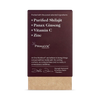 One Nutrition Shilajit capsules 50 capsules - British product