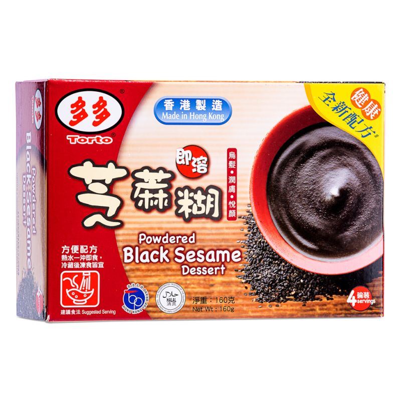 Torto black sesame dessert powder, Cantonese instant mix - British product