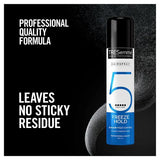 Tresemme Freeze Hold Hairspray 250ml (British brand)