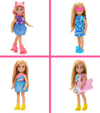 Barbie Chelsea closet play set - British product