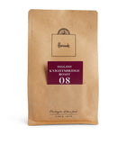 Harrods Knightsbridge Roast coffee beans 250g, UK version