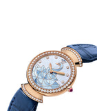 Bvlgari Divas' Dream rose gold diamond watch 33mm - British product