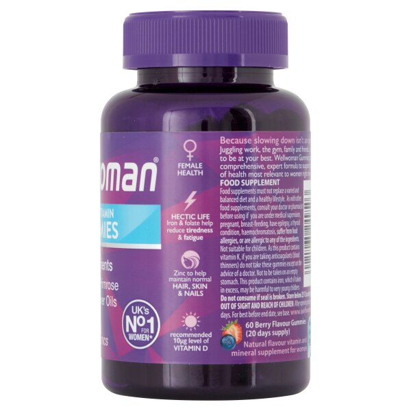 Wellwoman Gummies GOODS Superdrug   