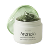 ARENCIA Holy Hyssop Serum 50g - British skincare product