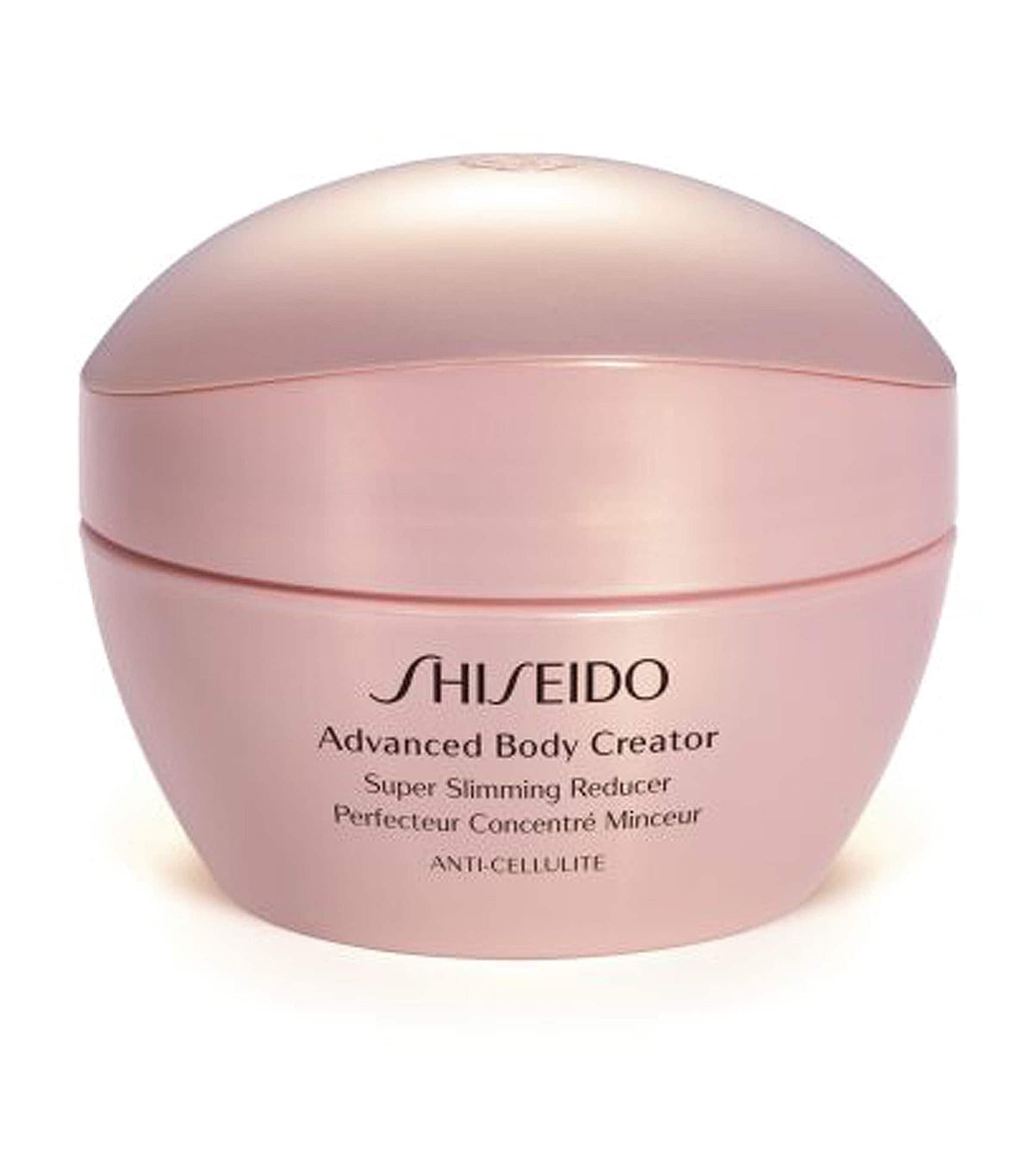 Shiseido Super Slimming Reducer hydrating gel cream (British brand)
