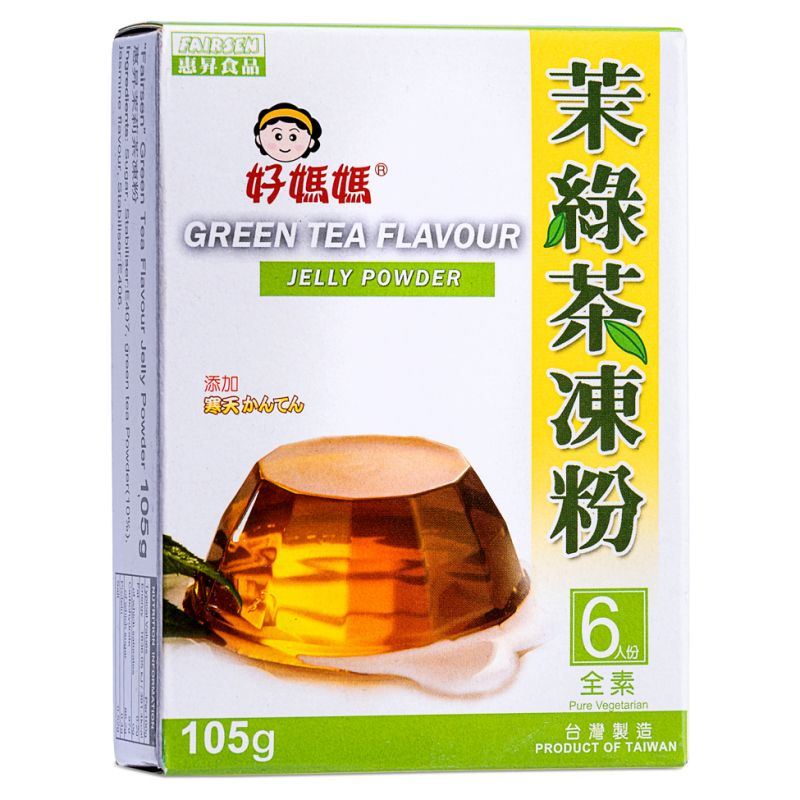 Fairsen green tea flavour jelly powder - British product