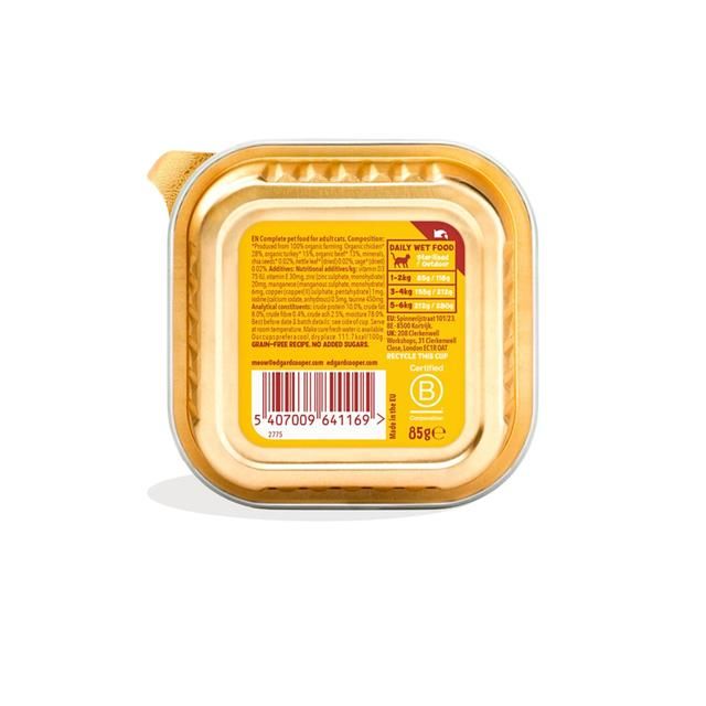 Edgard &amp;amp; Cooper Organic Cat Pate Adult Turkey   85g