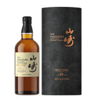 Suntory Tsukuriwake 2024 Edition single malt whisky set (British brand)