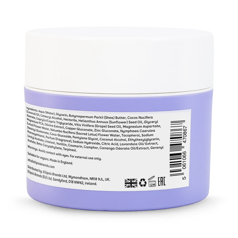 Q+A Magnesium body butter 200 ml (British brand)