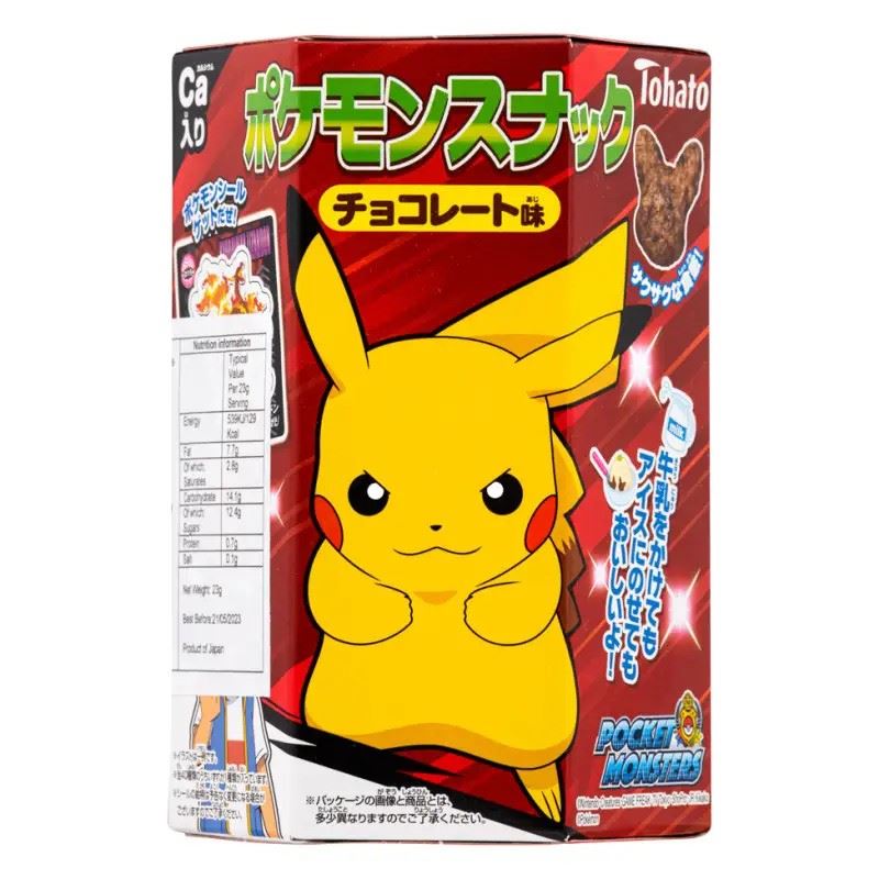 Tohato Pokemon Pikachu chocolate snack (British brand)