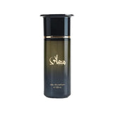 Ahmed Al Maghribi Ma'ani extrait de parfum 100ml (British brand)