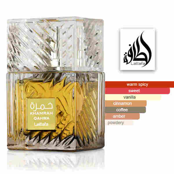Lattafa Khamrah Qahwa perfume 100ml, UK version
