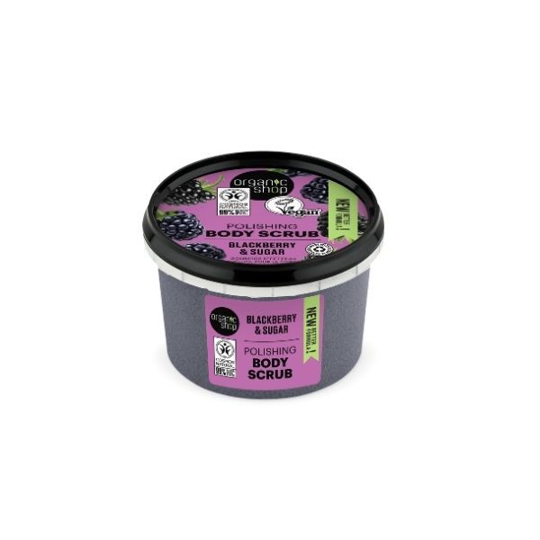 Organic Shop polishing body scrub blackberry 250ml, UK version