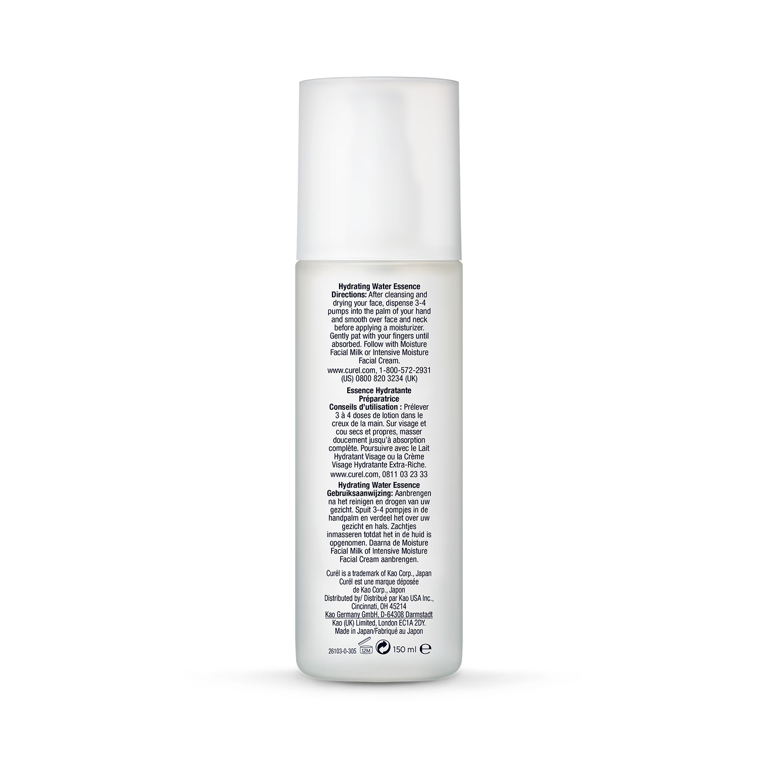 Curél Hydrating Water Essence 150ml for sensitive skin, imported from the UK