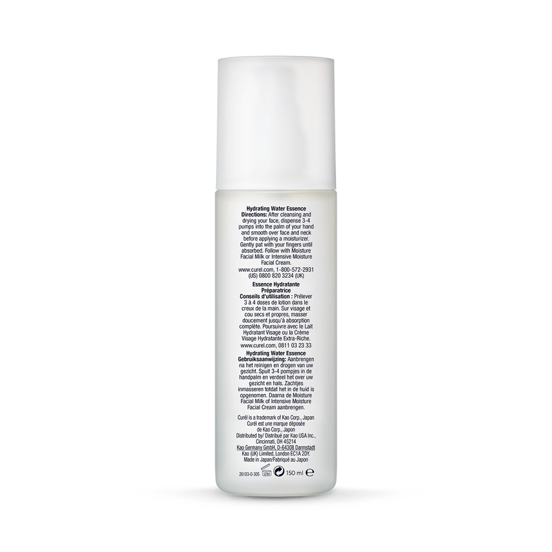 Curél Hydrating Water Essence 150ml for sensitive skin, imported from the UK
