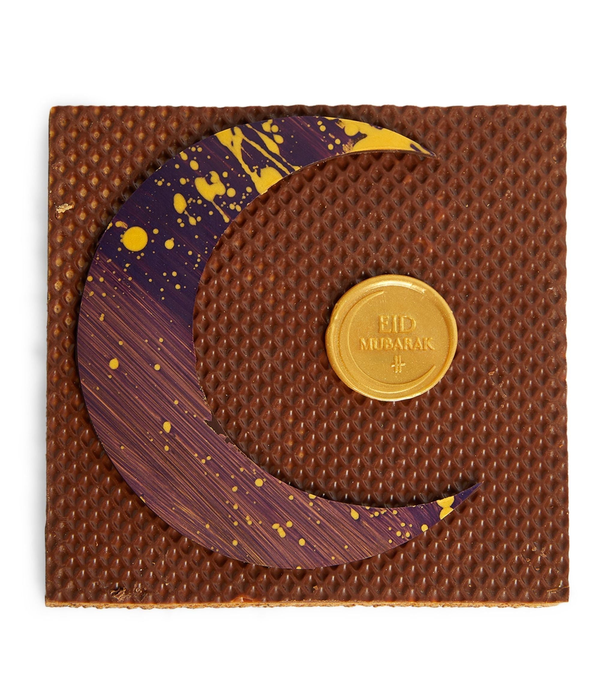 Eid Moon and Star Peanut Butter Slab (260g)