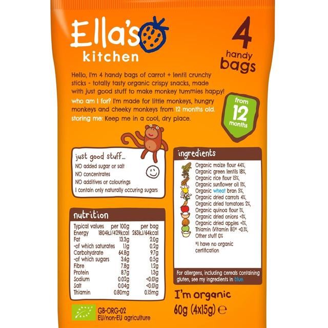 Ella's Kitchen Carrot &amp;amp; Lentil Organic Crunchy Sticks, 12 mths+ Multipack