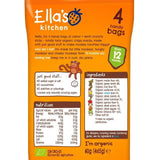 Ella's Kitchen Carrot &amp;amp; Lentil Organic Crunchy Sticks, 12 mths+ Multipack