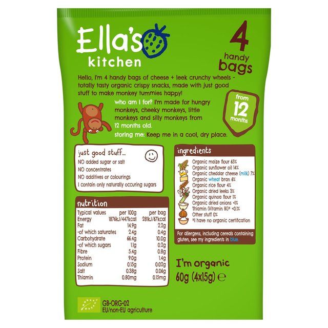 Ella's Kitchen Cheese &amp;amp; Leek Organic Crunchy Wheels, 12 mths+ Multipack