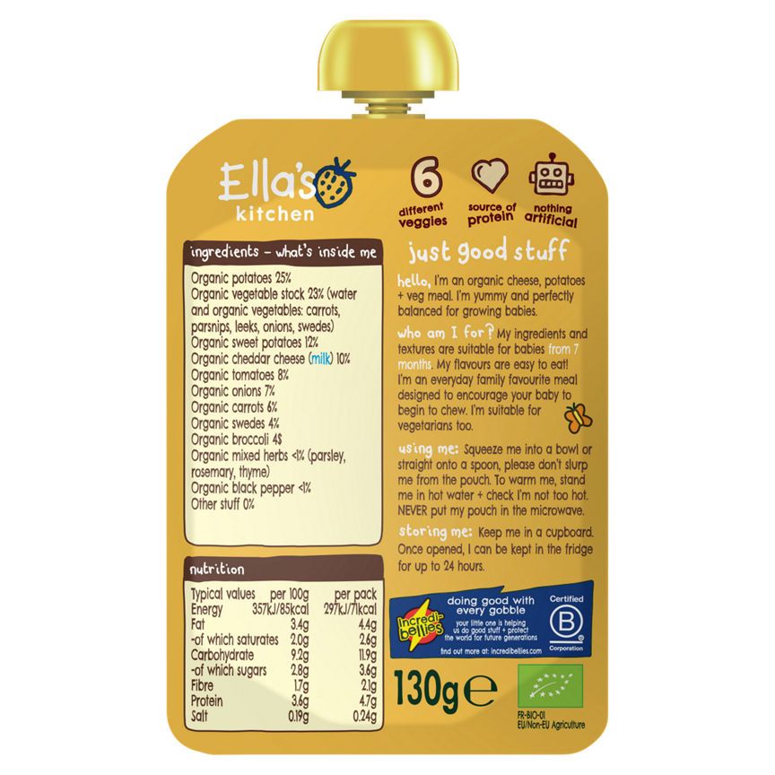 Ella's Kitchen Organic Cheesy Pie Baby Pouch 7+ Months