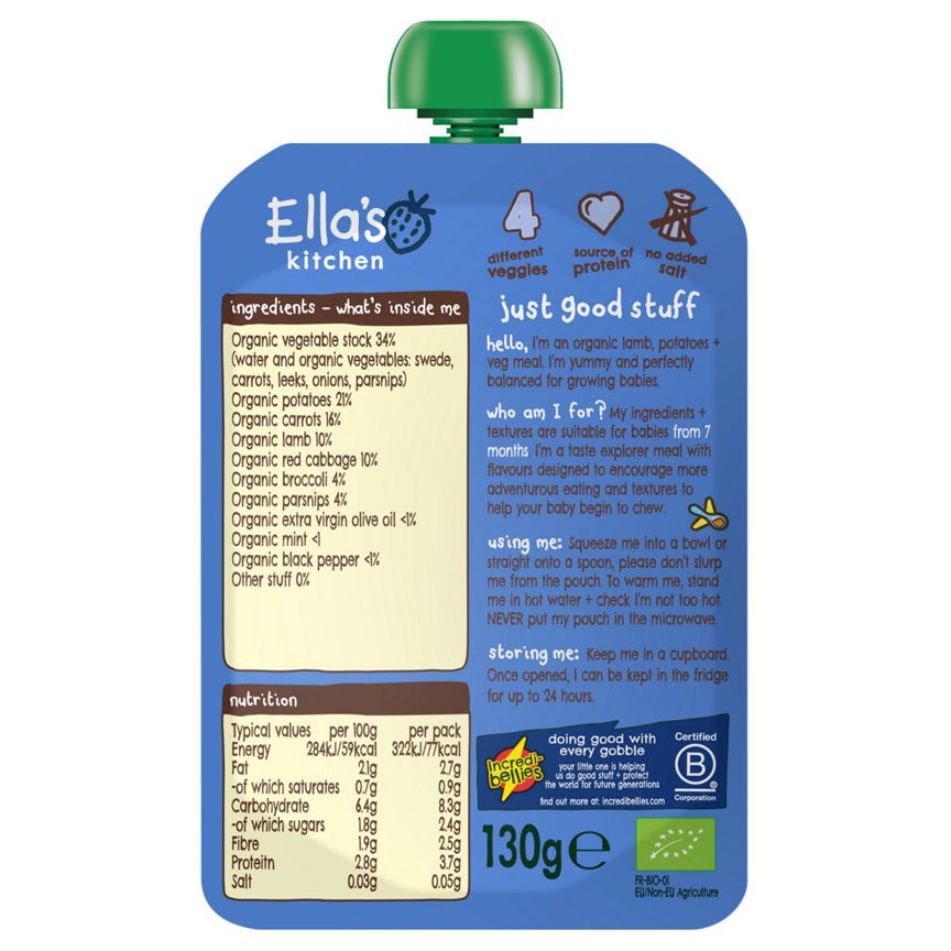 Ella's Kitchen Organic Lamb Roast Dinner Baby Pouch 7+ Months