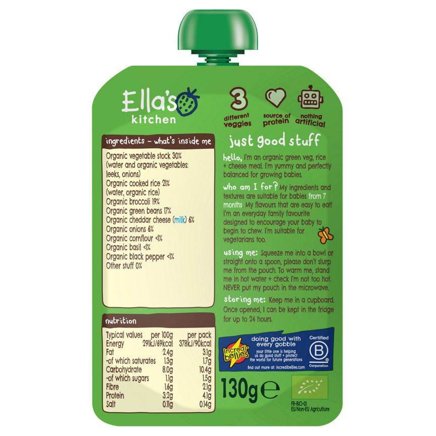 Ella's Kitchen Organic Veggie Risotto with Cheese Baby Pouch 7+ Months