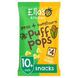 Ella's Kitchen Peas and Sweetcorn Organic Puff Pops, 10 mths+ Multipack Default Title