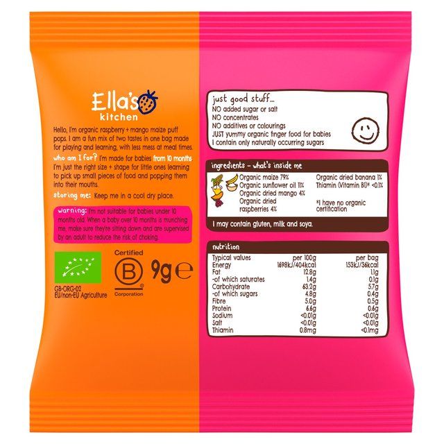 Ella's Kitchen Raspberry &amp;amp; Mango Organic Puff Pops, 10 mths+ Multipack