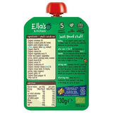 Ella's Kitchen Stage 2 Spag Bol 130g