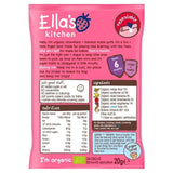 Ella's Kitchen Strawberry &amp;amp; Banana Melty Puffs Baby Snack 6+ Months   20g