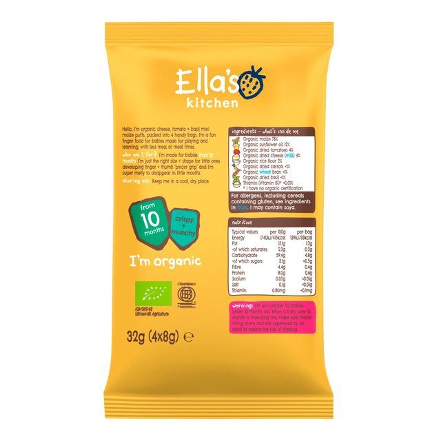 Ella's Kitchen Tomato, Cheese &amp;amp; Basil Organic Puffs, 10 mths+ Multipack