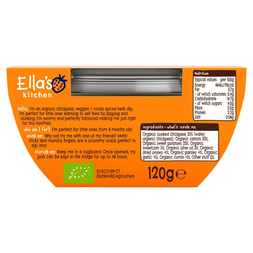 Ella's Kitchen Very Veggie Hummus Dip