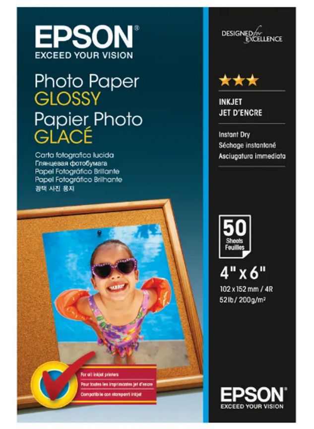 Epson Photo Paper 50 Sheets 10X15cm