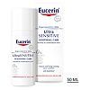 Eucerin UltraSensitive Soothing Face Cream Moisturiser (Normal to Combination Skin) 50ml