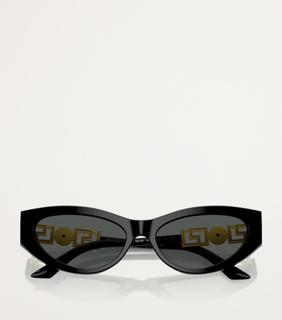 Versace Metal Sunglasses VE4470B - British product