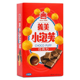 I Mei choco puff chocolate snack - British product