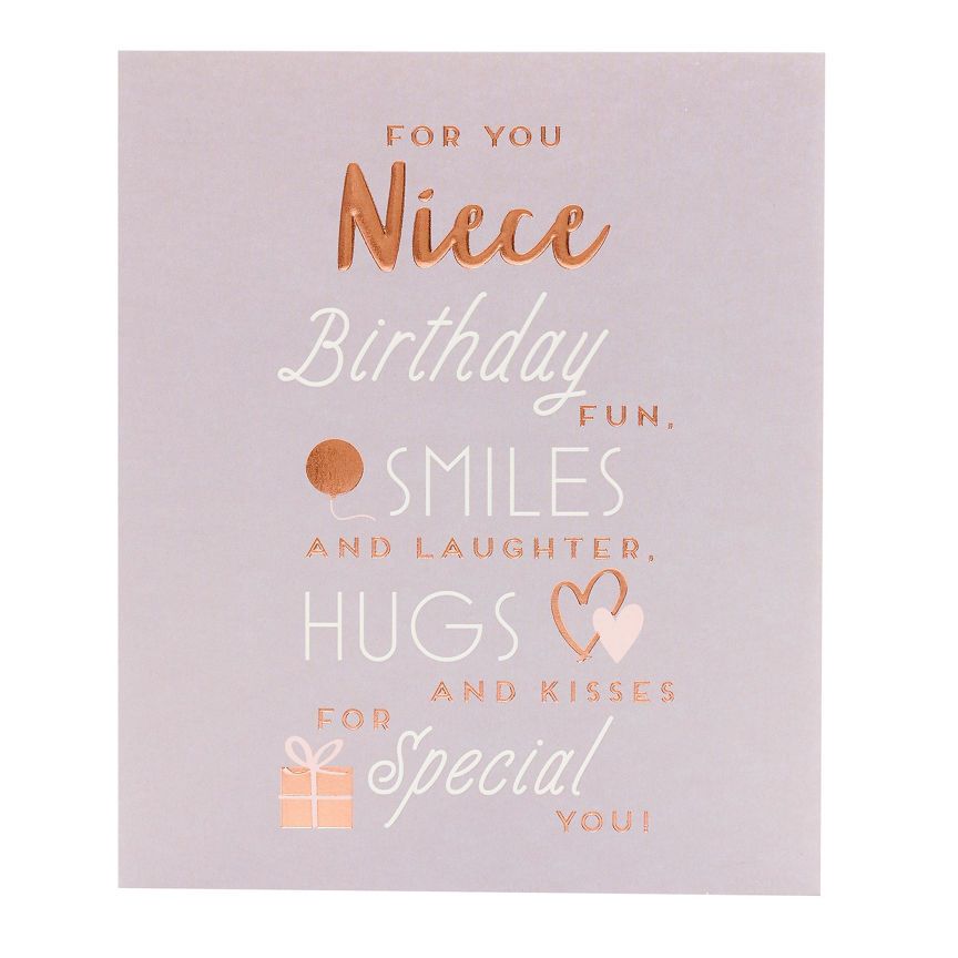 George Home Niece Graphic Text Birthday Card General Household ASDA   