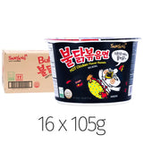 Samyang Buldak hot chicken ramen Big Bowl, imported from the UK