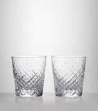 Waterford crystal Celebrations tumblers set of 2 340ml (British brand)