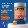 Bioglan Active Curcumin High Strength Turmeric 30 Tablets - British product