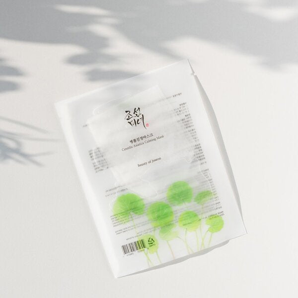 Beauty of Joseon Centella Asiatica Calming Mask sheet mask 30ml - British product