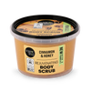 Organic Shop body scrub Cinnamon & Honey 250ml (British brand)