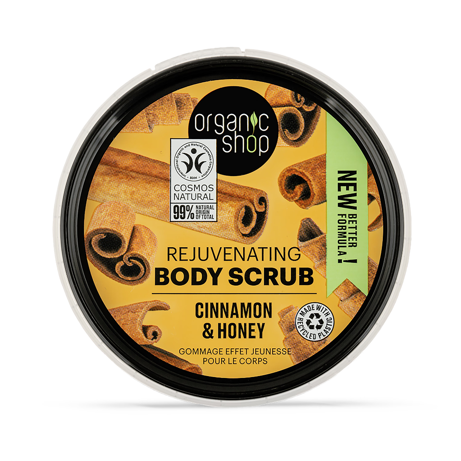 Organic Shop body scrub Cinnamon & Honey 250ml (British brand)