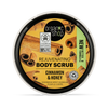 Organic Shop body scrub Cinnamon & Honey 250ml (British brand)