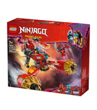 Lego NINJAGO Kai's Mech Storm Rider building set with Kai and Nya figurines, UK version