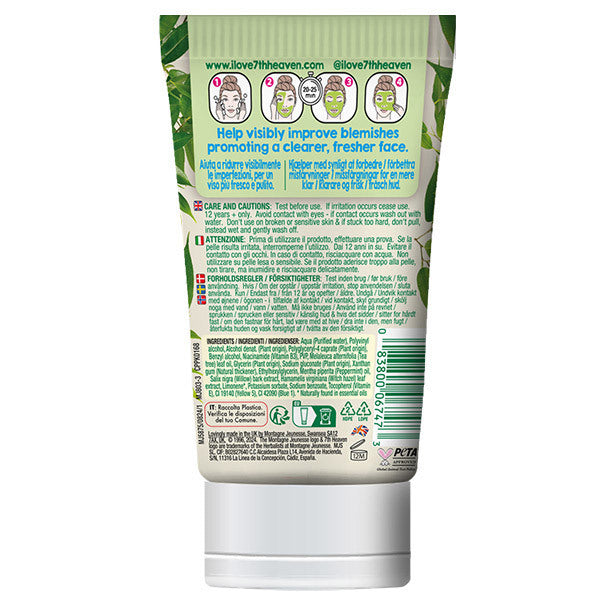 7th Tea Tree Peel Off Mask 50ml (British brand)