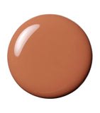 Suqqu Treatment Wrapping Lip (British brand)
