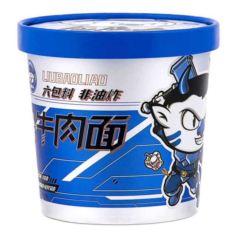 Shizu Energy artificial beef instant noodle (British brand)