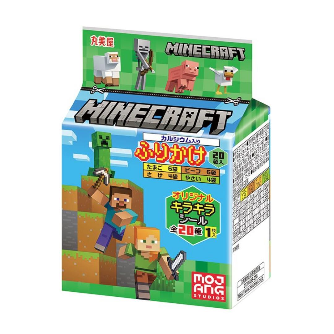 Marumiya Minecraft furikake rice seasoning mini pack 20 bags, imported from the UK