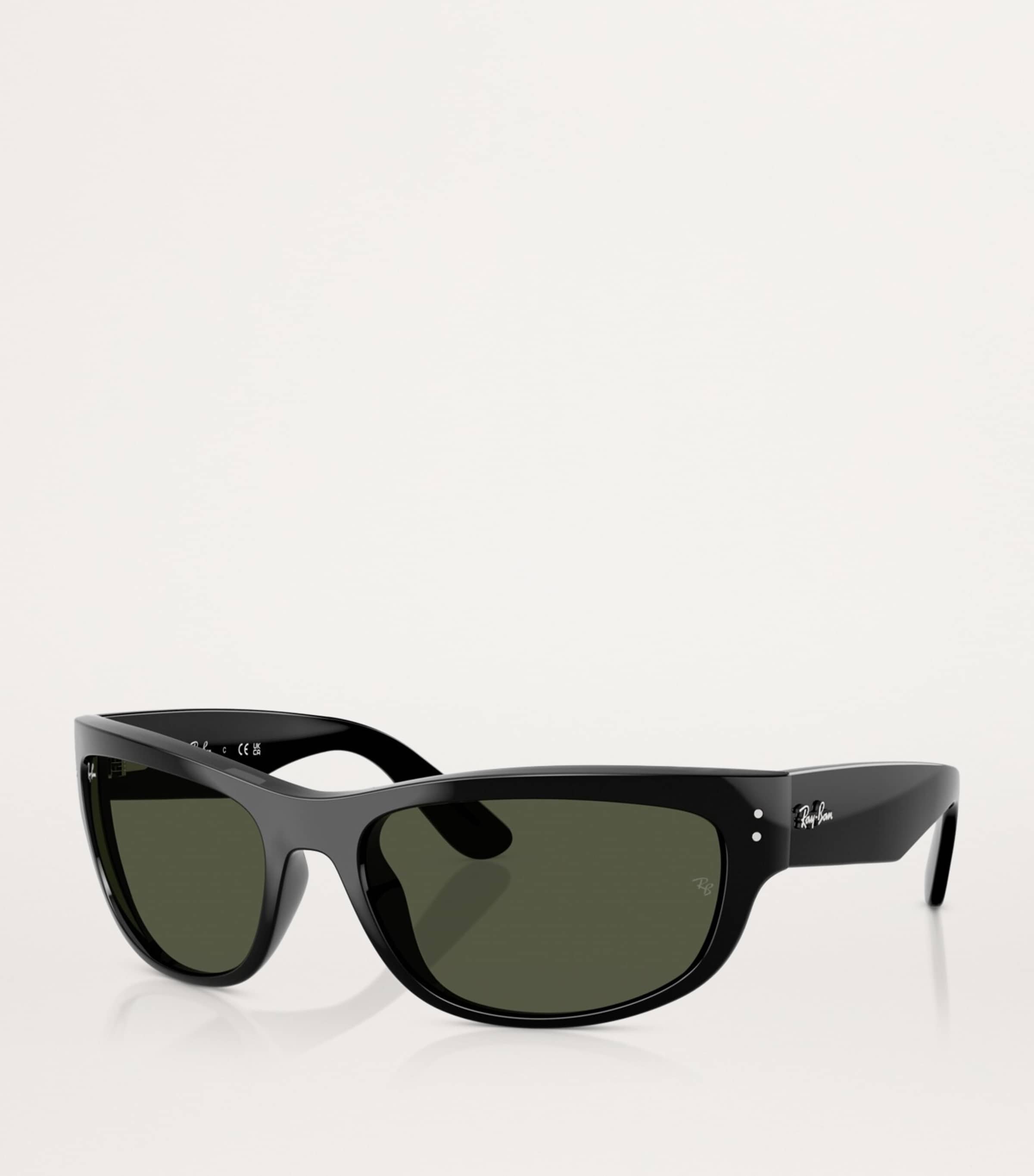 Ray-Ban Mega Balorama sunglasses, UK version